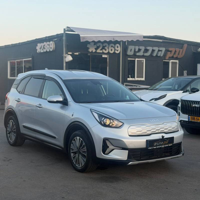 קיה NIRO PLUS PHEV