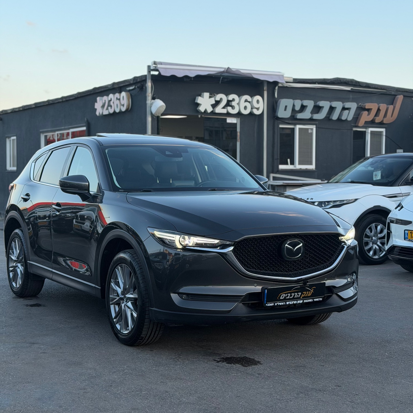 מאזדה CX-5 EXECUTIVE