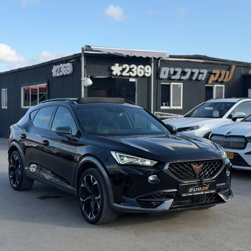 קופרה CUPRA
