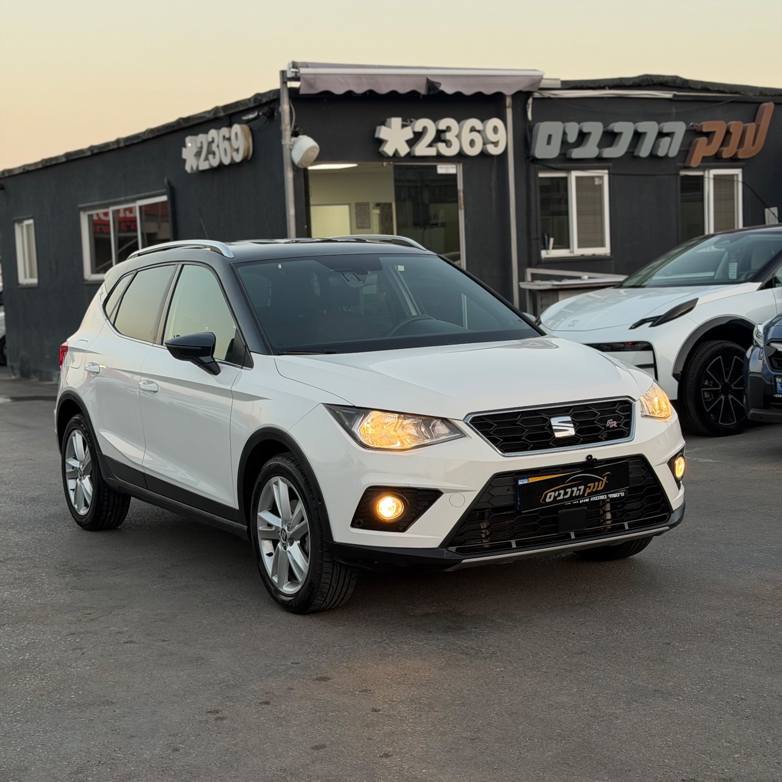 סיאט ARONA FR