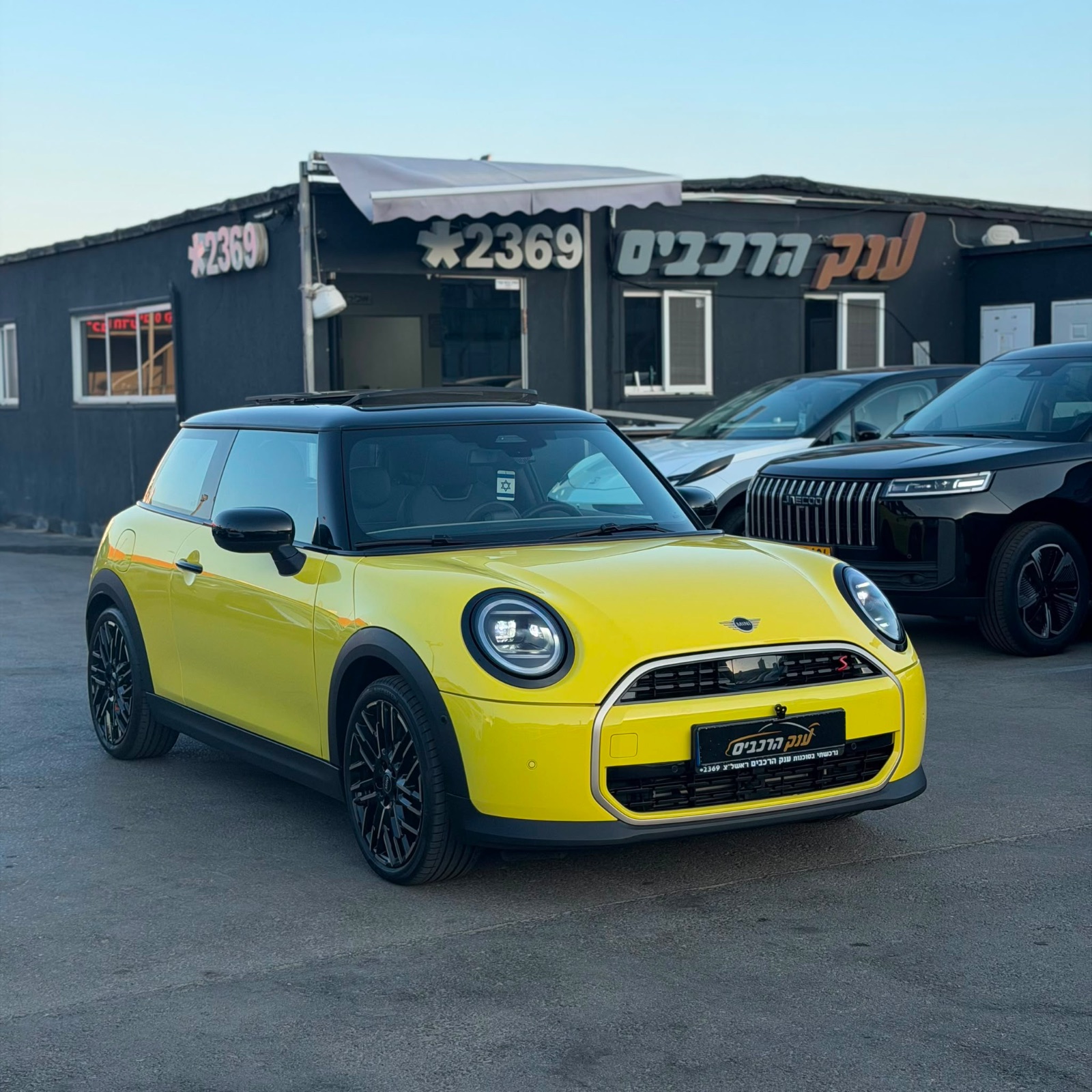 ב מ וו COOPER S