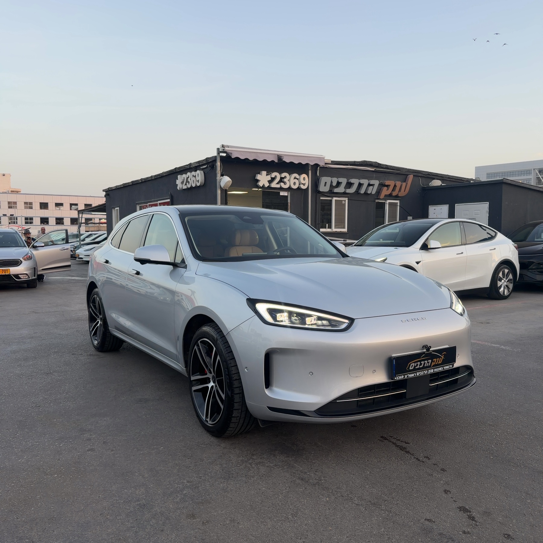 סרס SERES M5