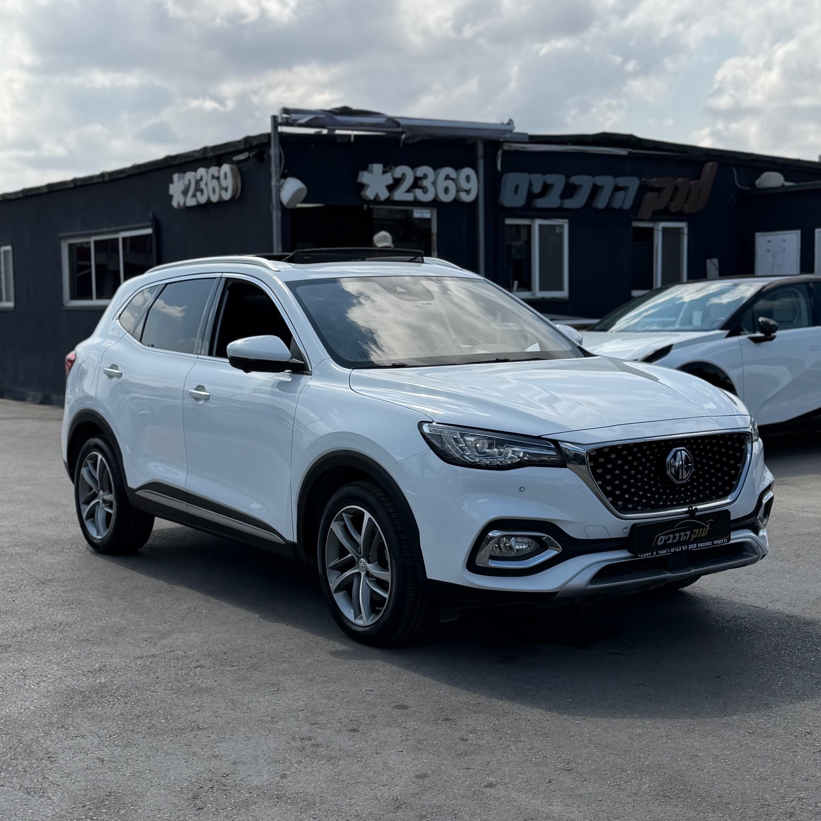מ.ג EHS PHEV NET-UP