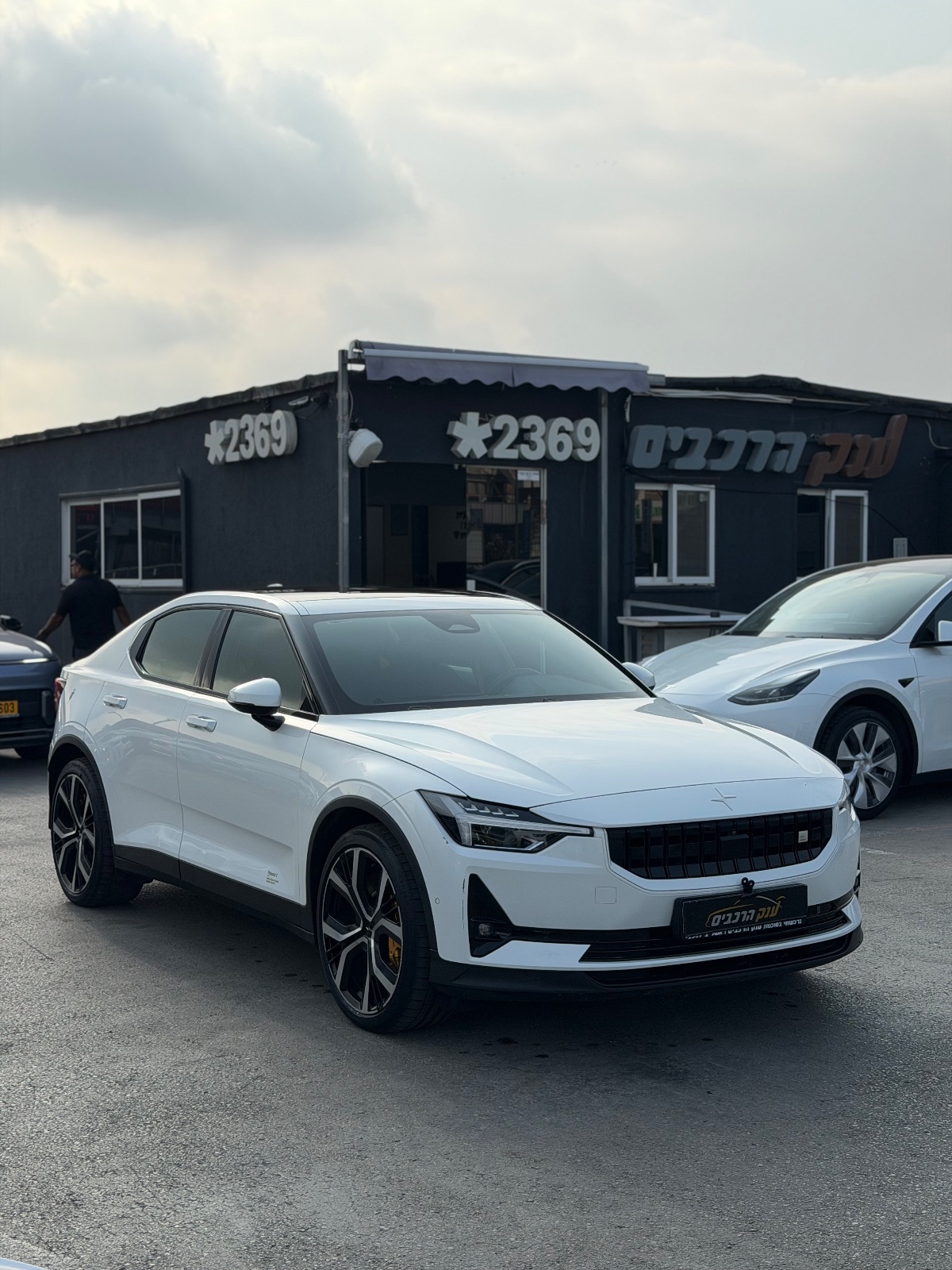 פולסטאר POLESTAR2 ELECT DM PERFORMAN
