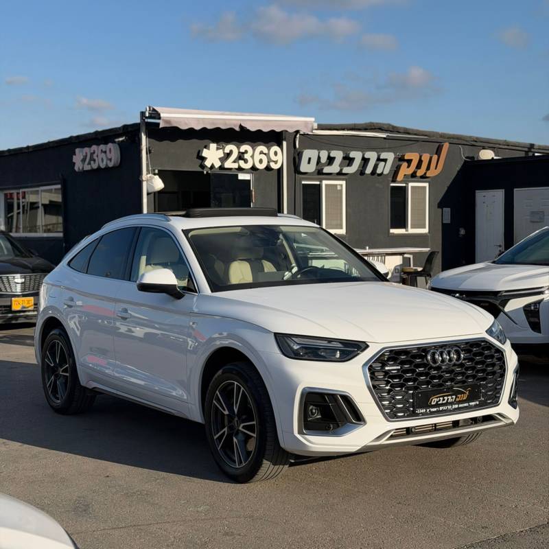 אאודי Q5 SPORTBACK