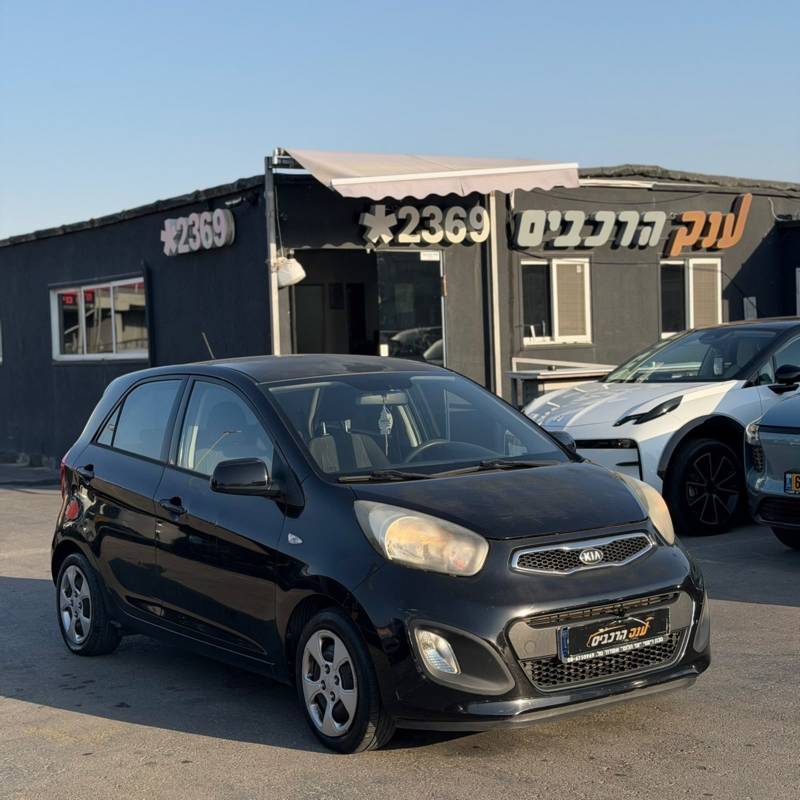 קיה PICANTO