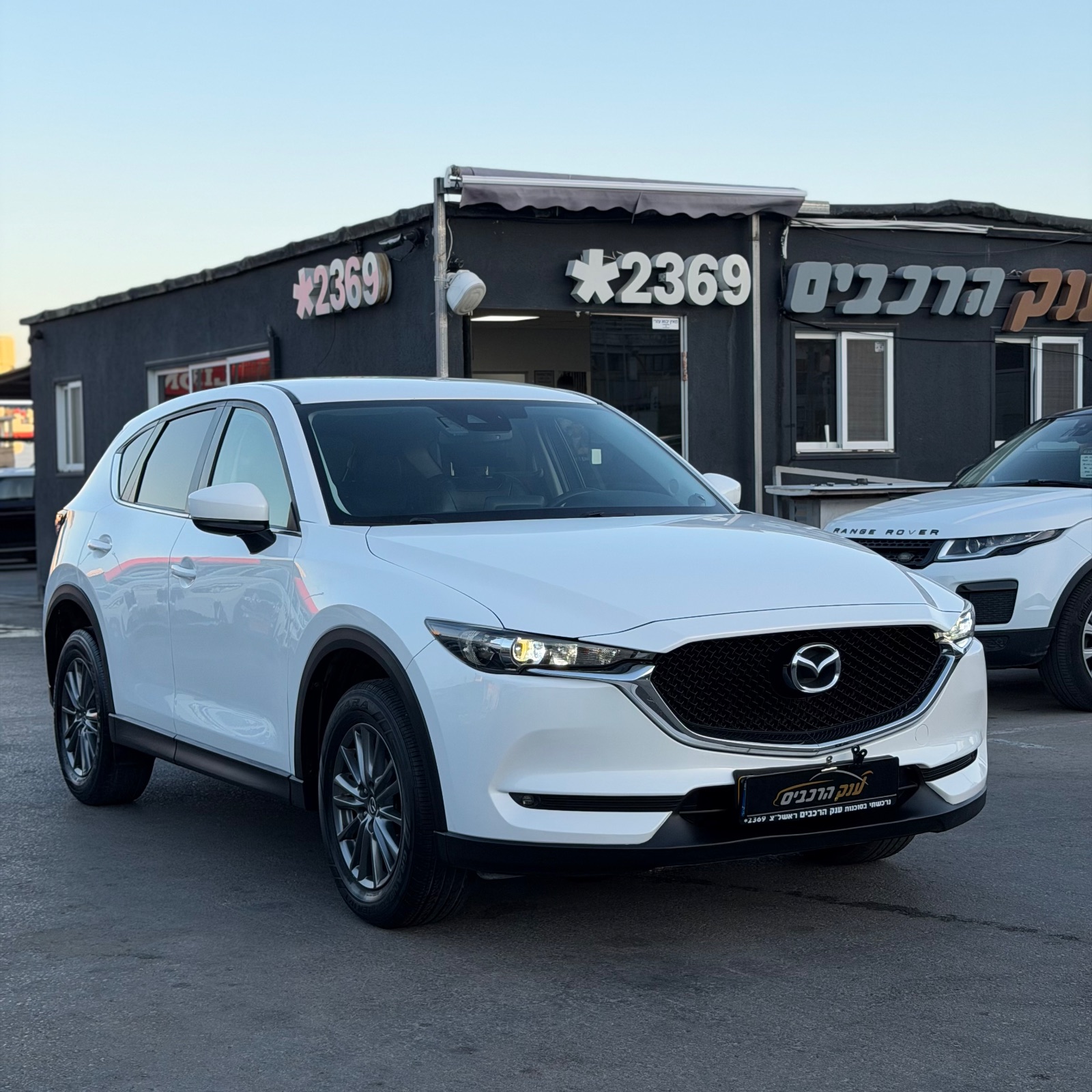 מאזדה CX-5 EXECUTIVE