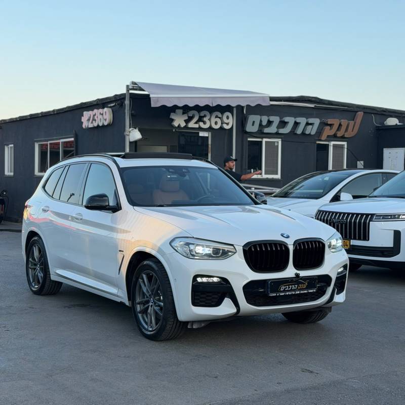 ב מ וו X3 XDRIVE30E
