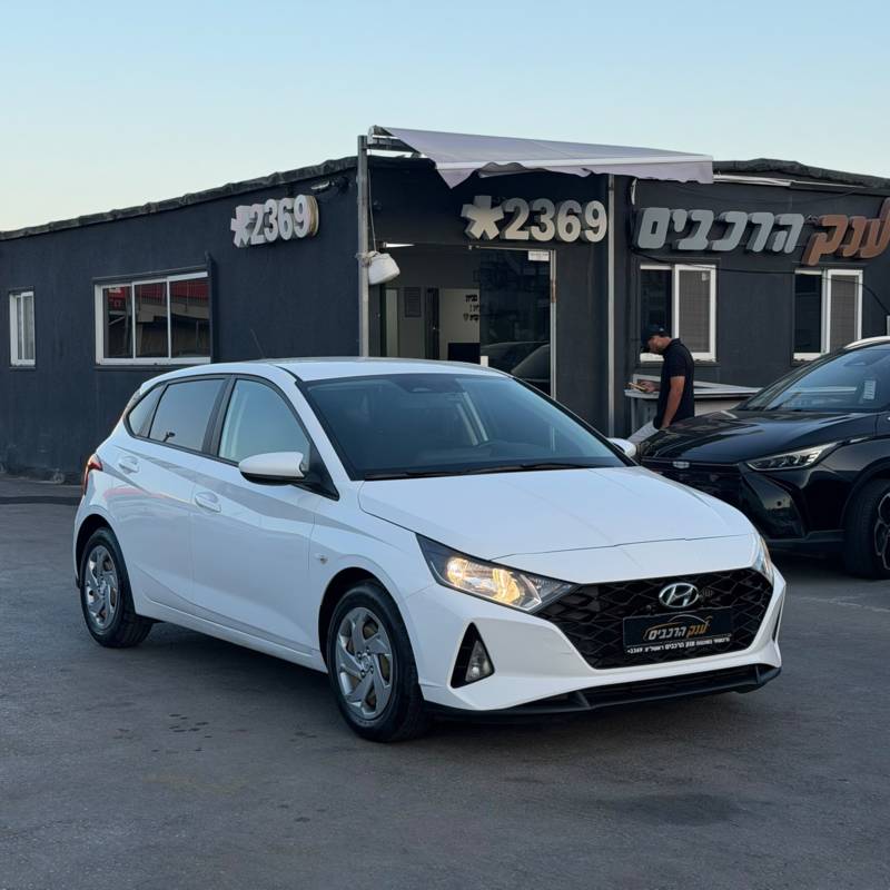 יונדאי I20