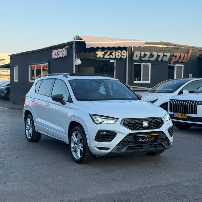 סיאט ATECA FR