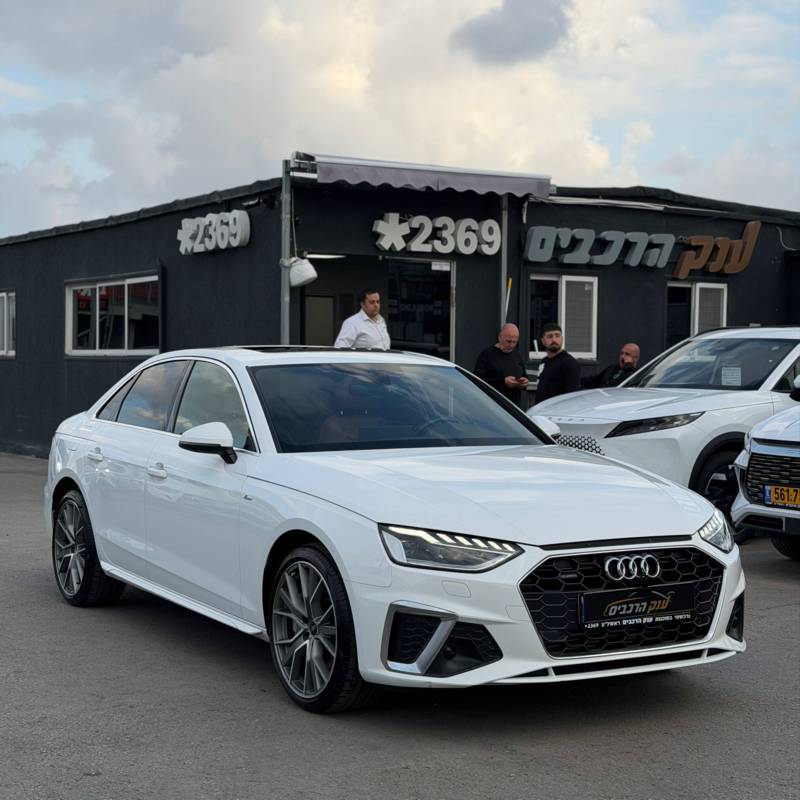 אאודי A4