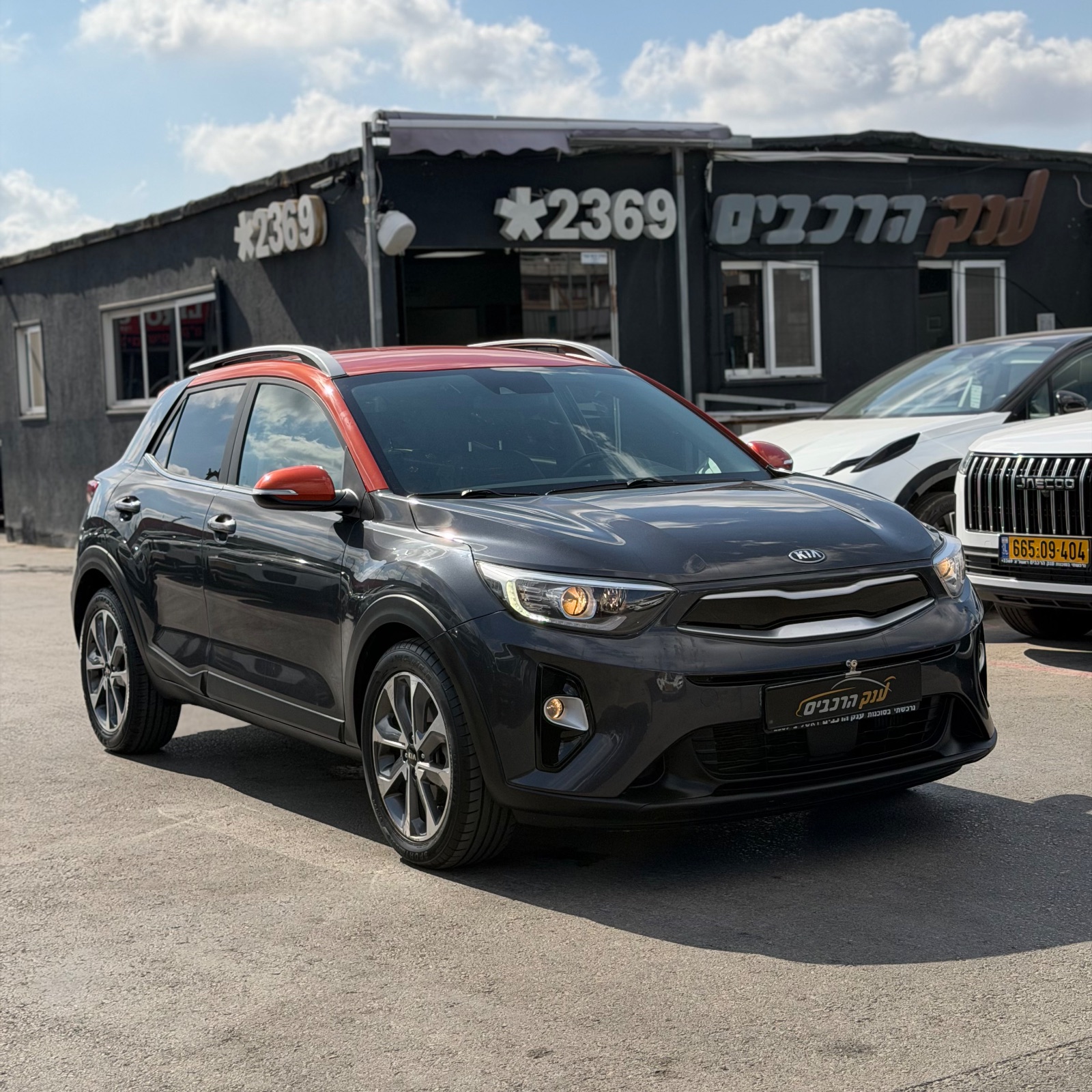 קיה סטוניק PREMIUM