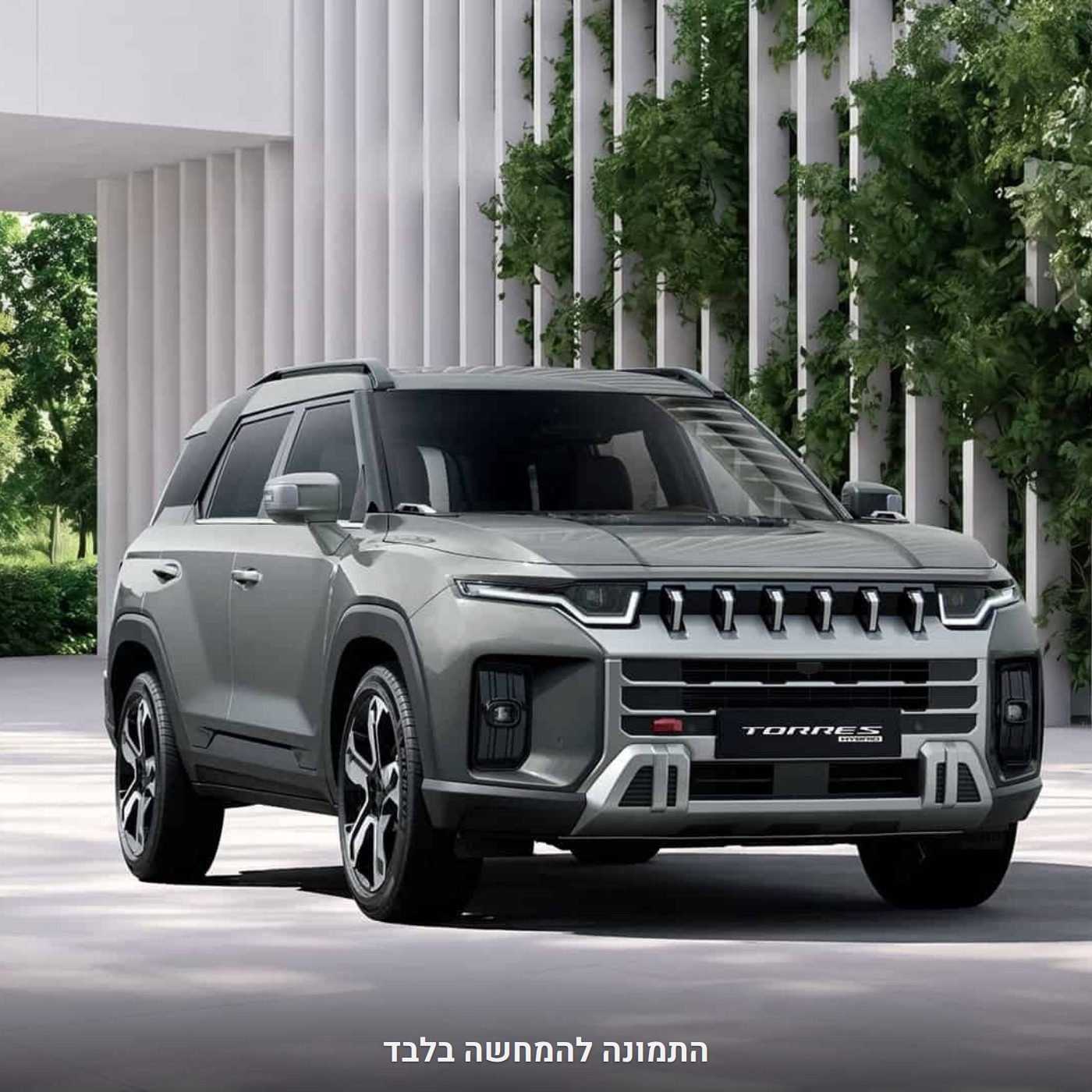 קיי גי אם טורס PREMIUM