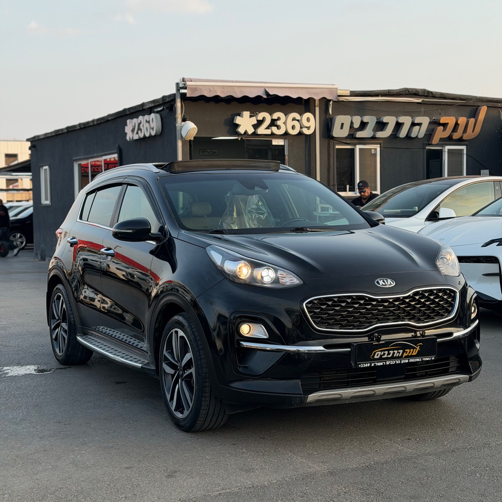 קיה ספורטז' PREMIUM