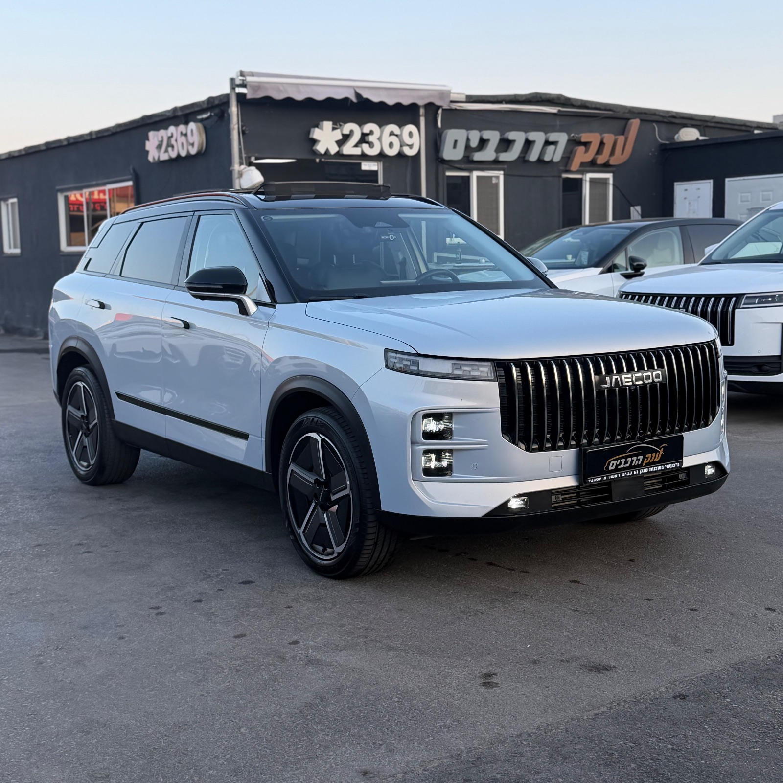 ג'אקו JAECOO7 TITANIUM