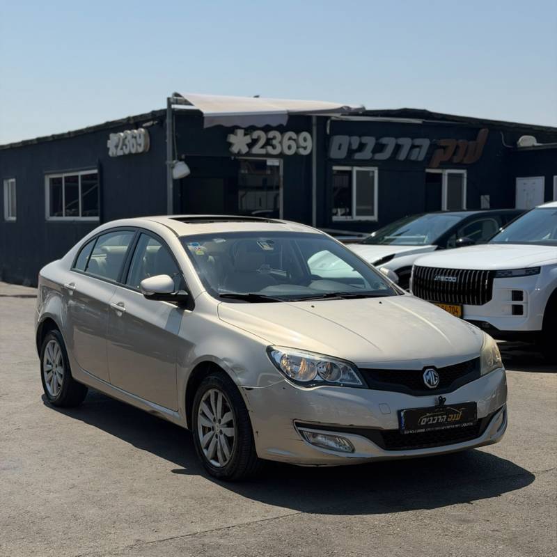 מ.ג 350